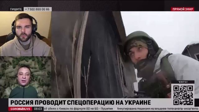 Украинская армия из-за холодов может использовать колёсную технику