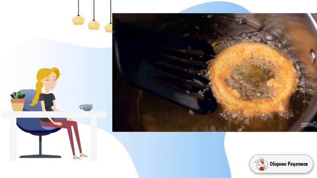 Хрустящие луковые кольца. Рецепты в домашних условиях быстро