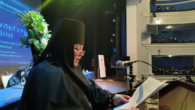 Старчество как плод духовной культуры монашеской жизни