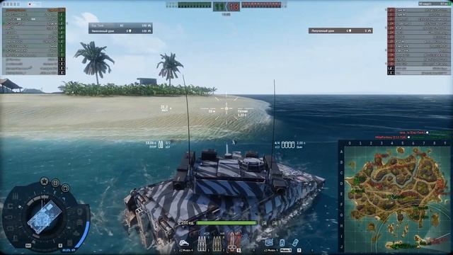 ☝Борьба с лагами / Armored Warfare смотреть онлайн