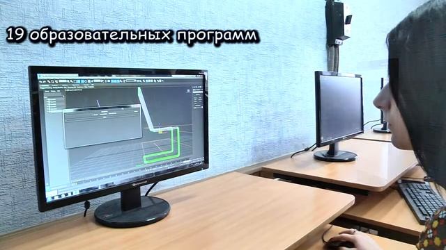 Ролик Технологическое предпринимательство