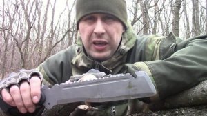 " Экспедиционный " -  мачете от фирмы САРО . Выживание  .Тест №34