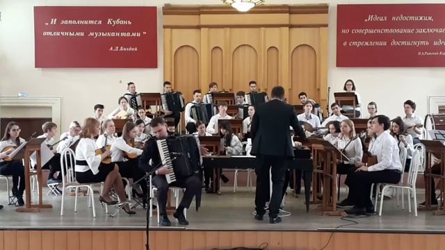 Музыкальная летопись к 115-летию колледжа "Живая нить традиций" смотреть онлайн