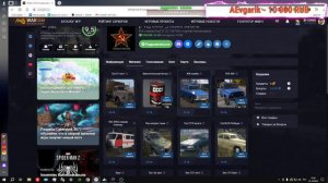 DayZ   СССР_Новая жизнь (получаем новую машину)   Стрим    R ZONE GAME  игры
