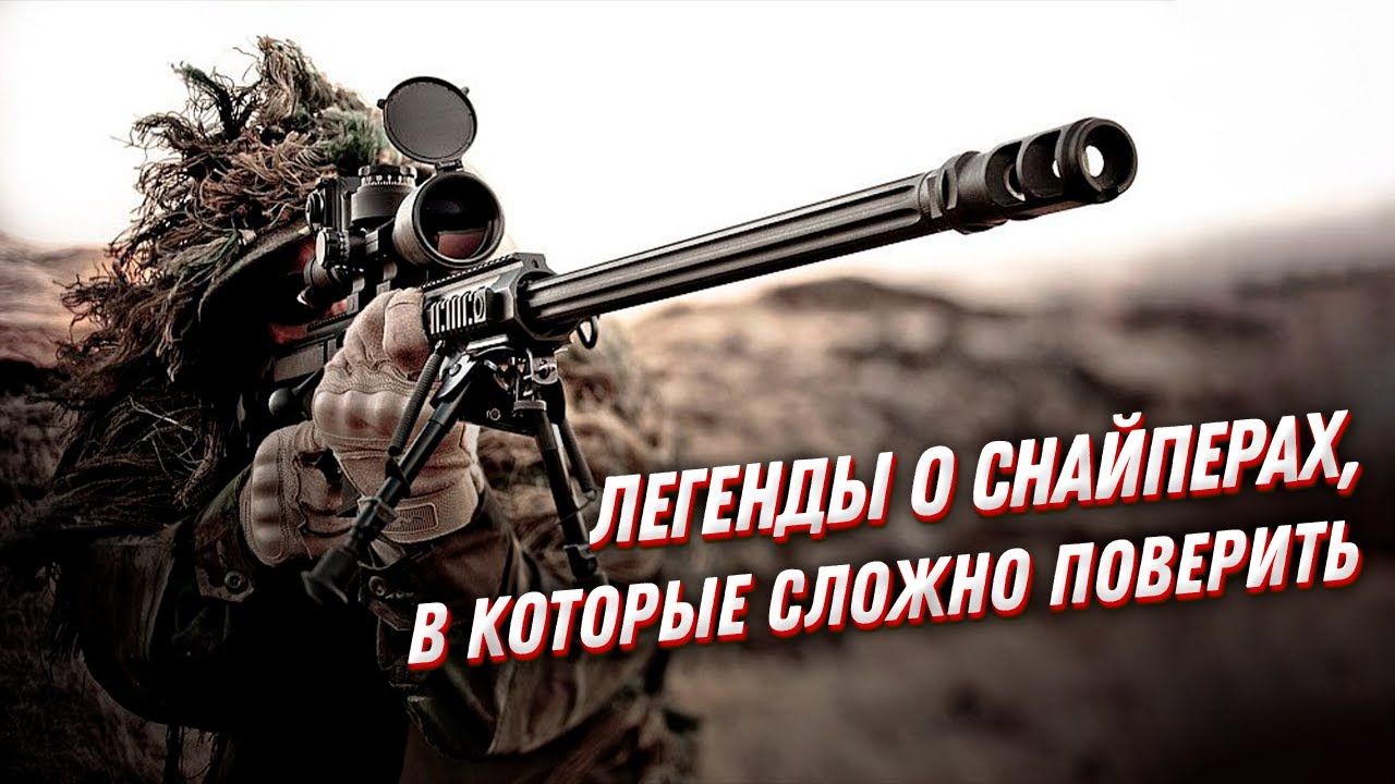 Снайпер Чеченской войны Володя-Якут. Якут снайпер в Чечне. Володя Якут снайпер Чечня.