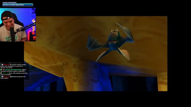 ИГРА ДЕТСТВА - MADAGASCAR  Пачука