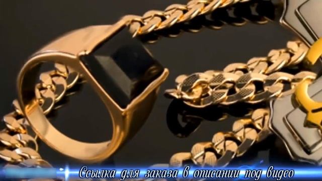 Комплект Доминик Крест Цепочка Браслет Кольцо Форсаж Крест Доминика Комплект смотреть онлайн