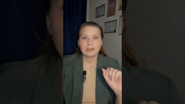 какой должна быть карта желаний, чтобы она работала #картажеланий #намерение #результат смотреть онлайн