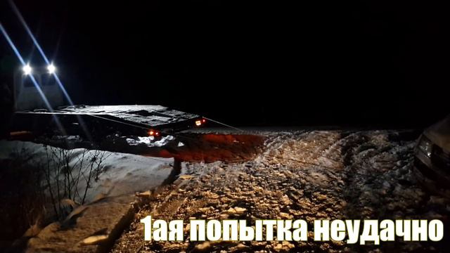 Друг в беде не бросит. смотреть онлайн