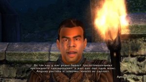 ЧТО БУДЕТ ЕСЛИ ПРОВАЛИТЬ ИСПЫТАНИЕ В ГИЛЬДИИ ВОРОВ? СЕКРЕТ The Elder Scrolls IV: Oblivion
