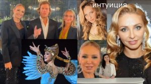 Пластика или грим. Невероятное преображение Татьяны Навки вызвало настоящий шок.