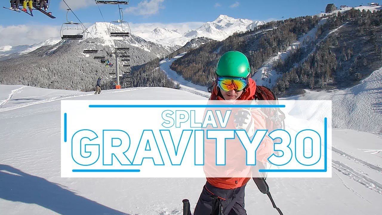 Тест рюкзака Splav Gravity 30