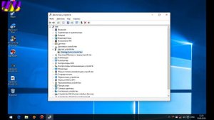 M101AU не работает сенсорный экран после переустановки ОС.