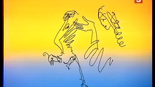 "Выклеванное сердце", сказка. ЛенТВ, 1989 г. смотреть онлайн