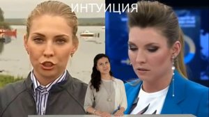 Коллега рассказала почему Ольгу Скабееву боится руководство канала