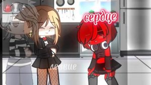 может полечишь меня хоть до утра