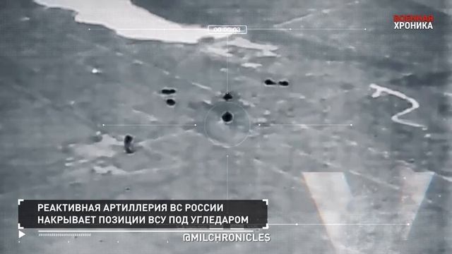 3 февраля — хроника главных событий этого дня.