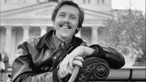 Валерий Золотухин - Полосатая жизнь