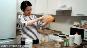 Десерт Слои из Herbalife