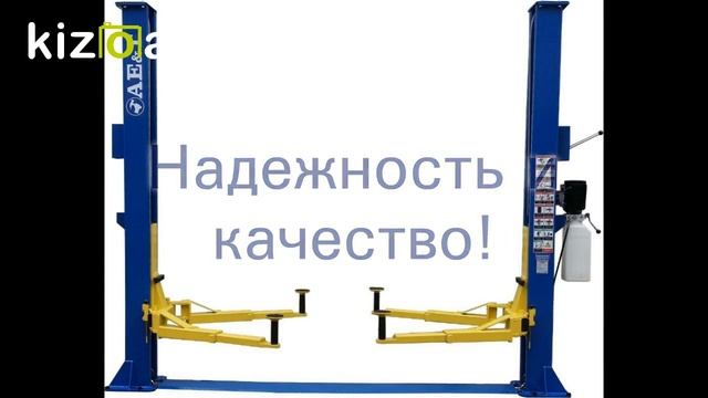 ПОДЪЕМНИК ДВУХСТОЕЧНЫЙ С НИЖНЕЙ СИНХРОНИЗАЦИЕЙ AE&T T4M (380В) смотреть онлайн