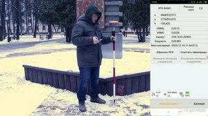 Где правда?! Реальный тест ГНСС приемника EFT M1 Plus