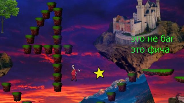 Пять Ночей с Фрогги 3 Demo прохождение #4 (старое) смотреть онлайн