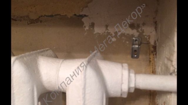 Установка экрана для батарей смотреть онлайн