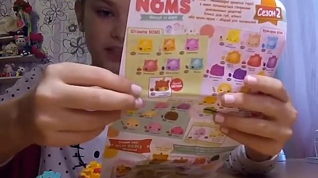 Num Noms 2|Моя коллекция 🙌