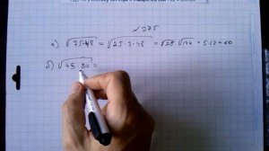 гдз №375 алгебра 8 класс Макарычев