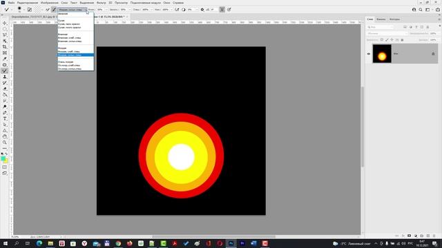 Микс-кисть в Фотошоп [Для чего нужна микс-кисть в Photoshop, как работает и настраивается] смотреть онлайн
