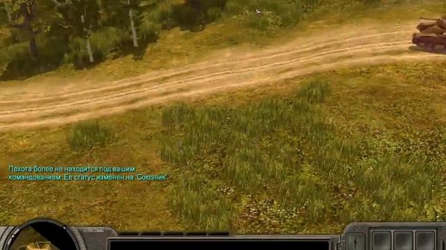 Codename Panzers Phase One ОБУЧЕНИЕ смотреть онлайн