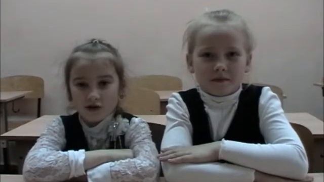 Кто такой учитель?