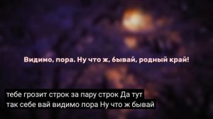 Ap$ent -Стой можно я с тобой?
