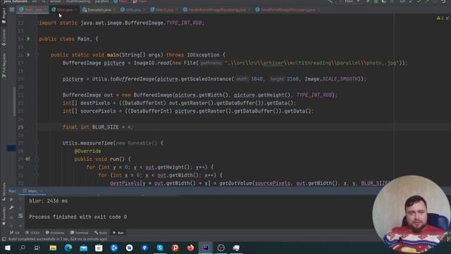 Java. Распараллеливаем вычисления на пуле потоков. смотреть онлайн
