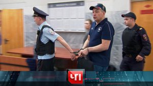 «ЧП»: 10 августа 2022 года | «Чрезвычайное происшествие» на НТВ