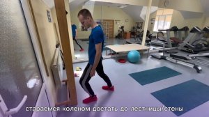 ТЕСТ НА УКОРОЧЕНИЕ ИКРОНОЖНЫХ МЫШЦ ОТ ИНСТРУКТОРА ЦЕНТРА ДОКТОРА БУБНОВСКОГО В КРАСНОДАРЕ