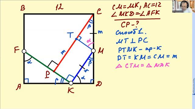 ПРОСТАЯ, НО КРАСИВАЯ ЗАДАЧА!