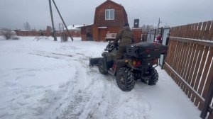 02-01-2024 чистим снег квадриком