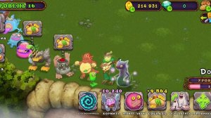 мы сегодня попробуем вывести редкого вужаса я вам расскажу если у меня увидеться редкий вужас