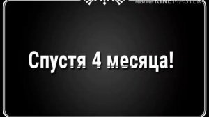 Клип "Морские Дьяволы"