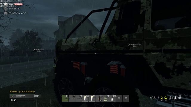 1600:900 классное разрешение