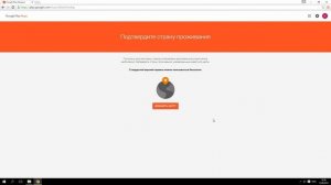 Обзор Google Play Music. Как бесплатно создать свою библиотеку музыки в облачном хранилище.