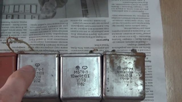 Запуск асинхронного электродвигателя для токарного станка. смотреть онлайн