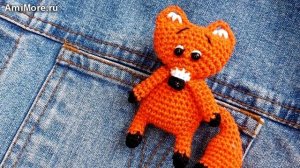 Амигуруми: схема Брошь Лиса. Игрушки вязаные крючком - Free crochet patterns.