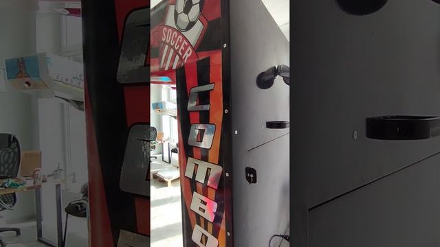 Комбо -Бокс , турция . силомер