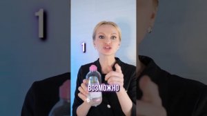 Рилсы Косметология