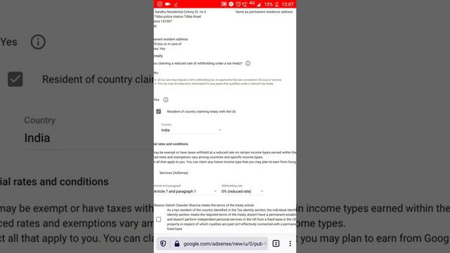 2021 Form W-8BEN| How to fill YouTube tax Info. In adsense |Logical Sharma| смотреть онлайн