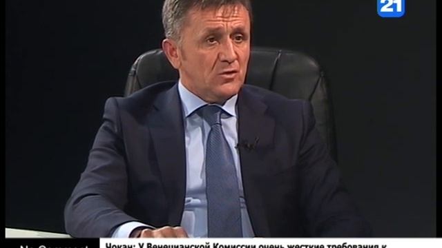 Чокан: У Венецианской Комиссии очень жесткие требования к ликвидации политических партий смотреть онлайн