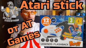 Стик Atari 2600 от ATGames.