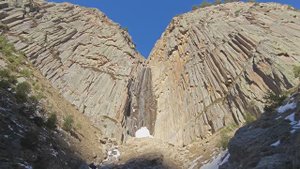 Водопад Абайсу